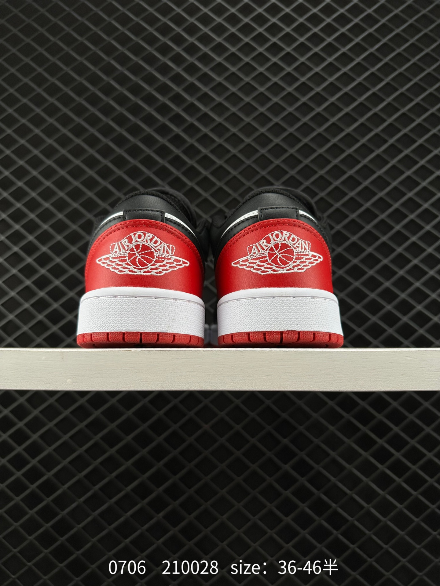 Jordan Air Jordan 1 Low AJ1